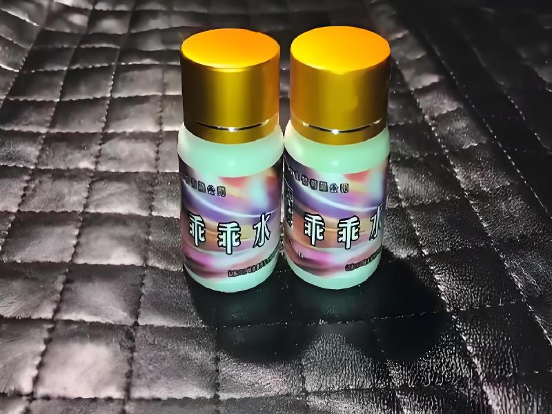 成人催药迷用品17-jcj型号